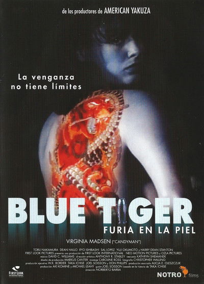 Póster de Blue tiger: Furia en la piel