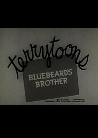 Póster de Bluebeard's Brother