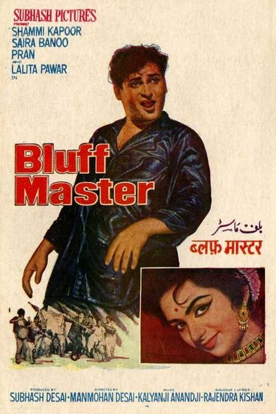 Póster de Bluff Master