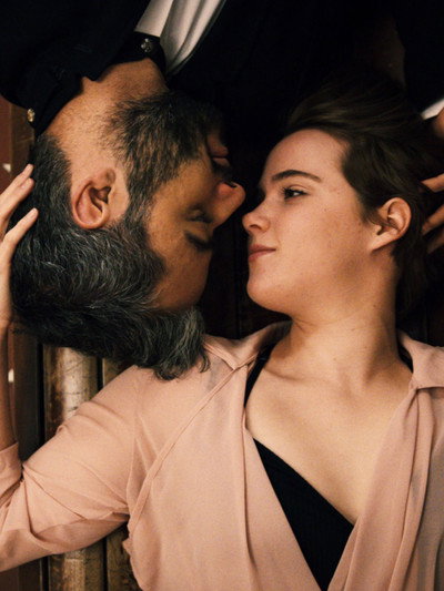 Póster de Blush