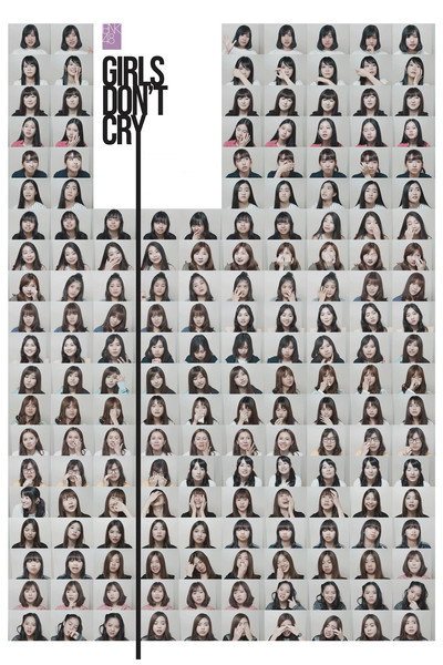 Póster de BNK48: Girls Don't Cry