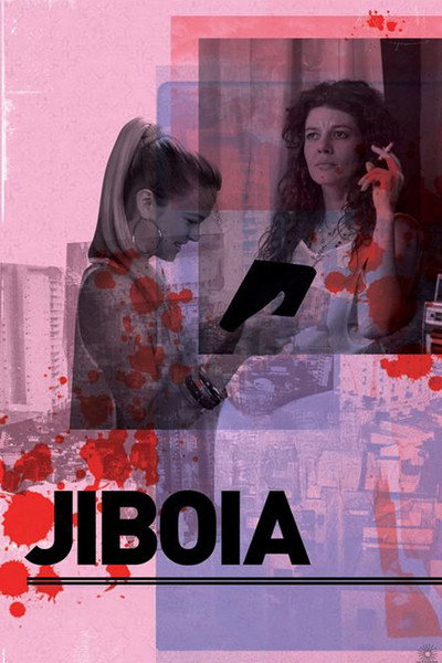 Póster de Boa