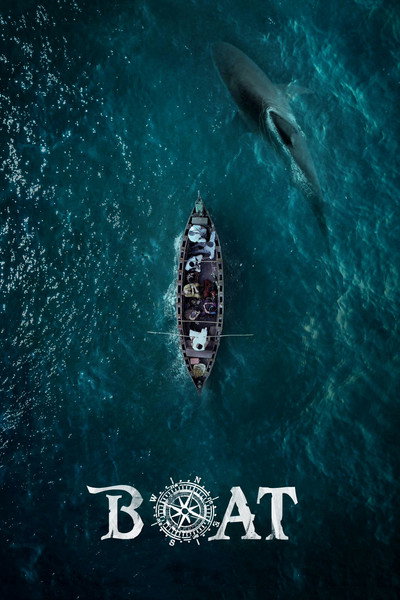 Póster de Boat