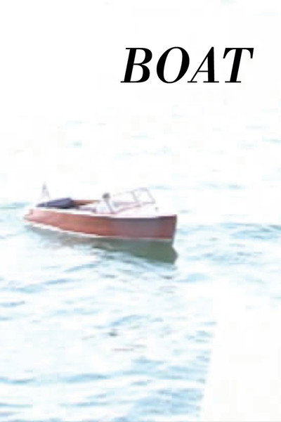 Póster de Boat