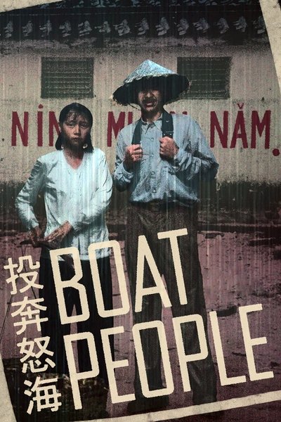 Póster de Boat People