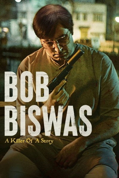 Póster de Bob Biswas