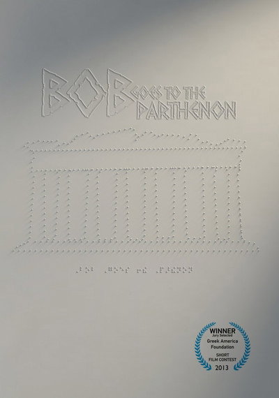 Póster de Bob Goes to the Parthenon