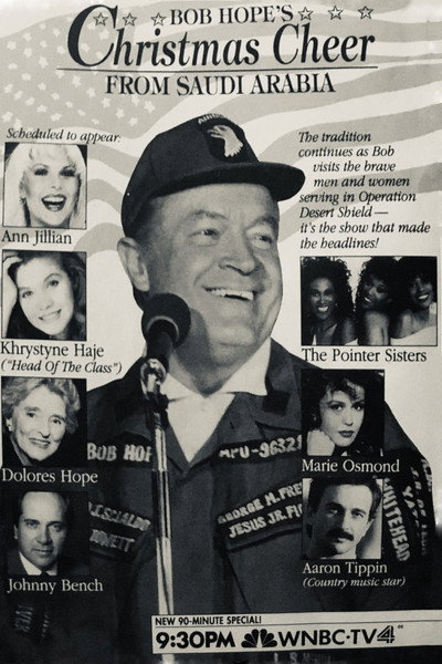 Póster de Bob Hope's Christmas Cheer from Saudi Arabia