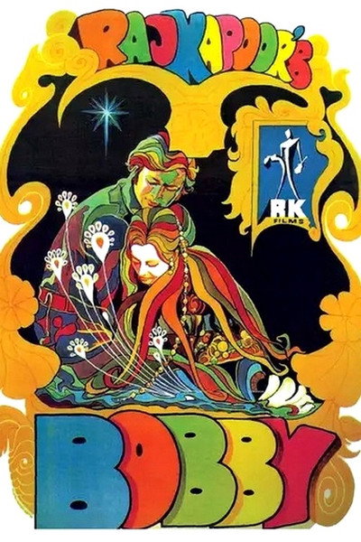 Póster de Bobby