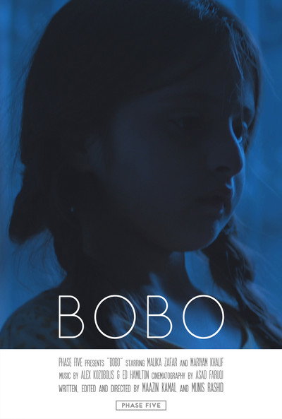 Póster de Bobo
