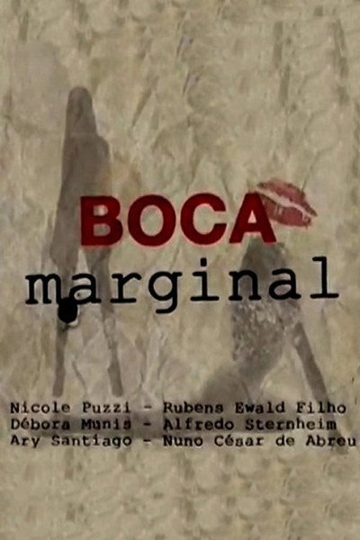 Póster de Boca Marginal