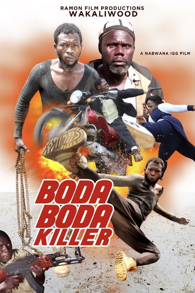 Póster de Boda Boda Killer: Ani yamutta