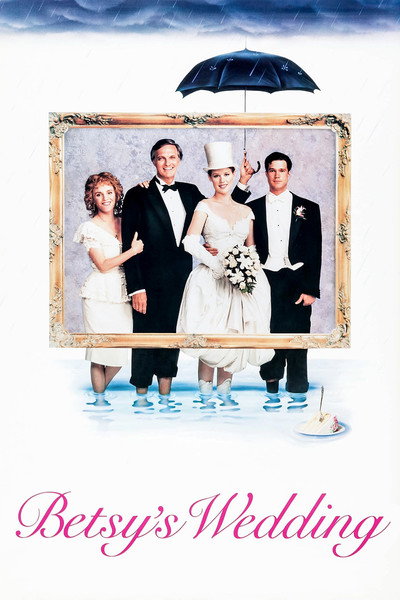 Póster de Boda pasada por agua