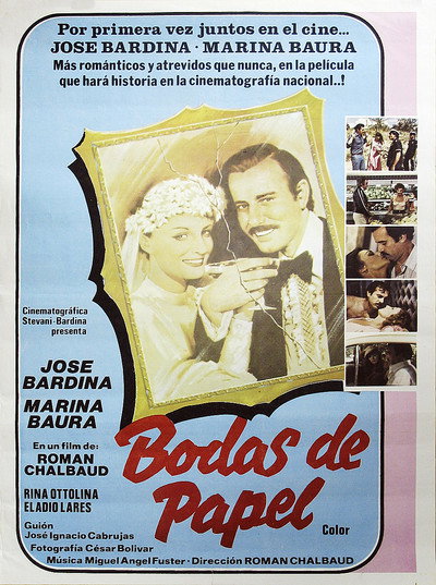 Póster de Bodas de papel