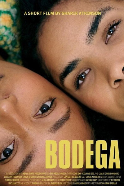 Póster de Bodega