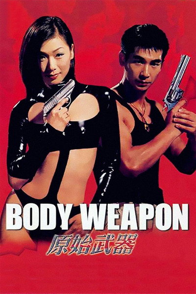 Póster de Body Weapon