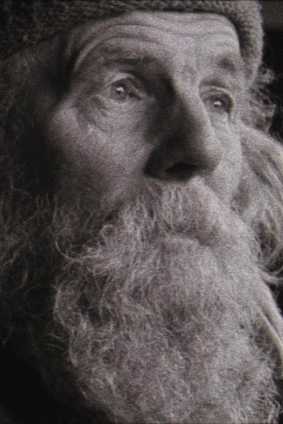 Póster de Bogancloch