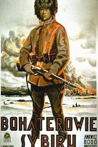 Póster de Bohaterowie Sybiru