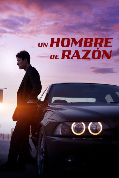 Póster de Bohoja