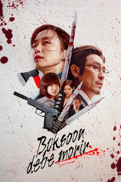 Póster de Boksoon debe morir