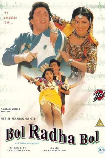 Póster de Bol Radha Bol