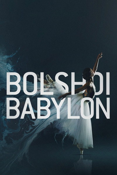 Póster de Bolshoi Babylon