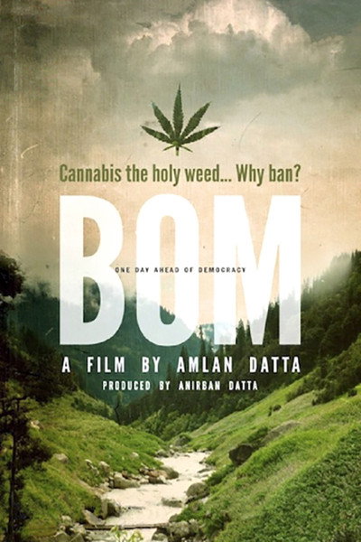 Póster de Bom