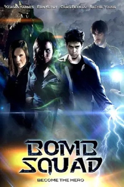 Póster de Bomb Squad