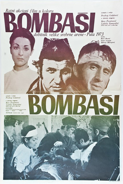 Póster de Bombasi