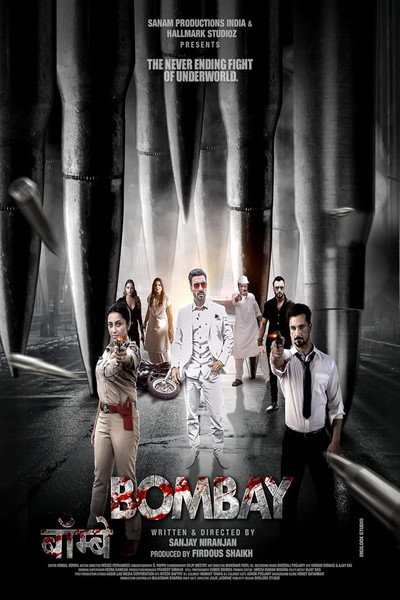 Póster de Bombay