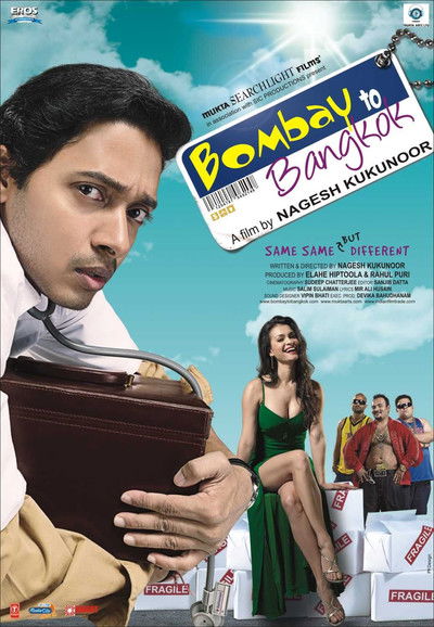 Póster de Bombay to Bangkok