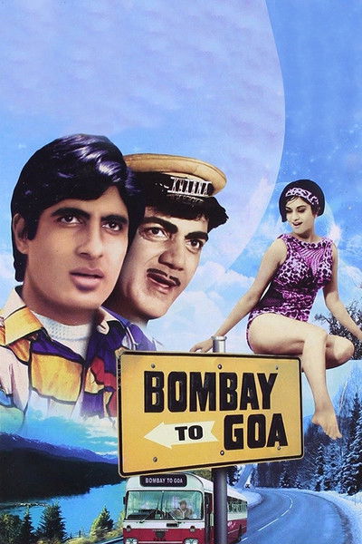 Póster de Bombay to Goa