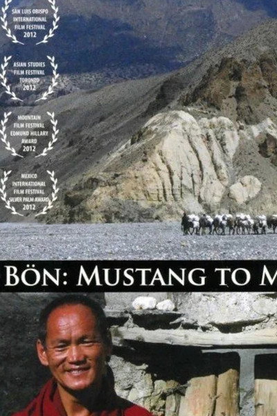 Póster de Bön: Mustang to Menri