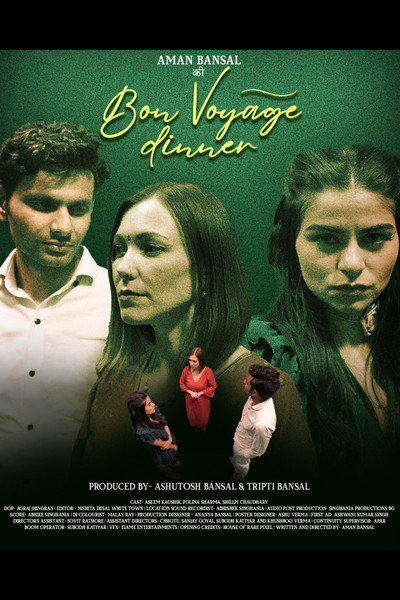 Póster de Bon Voyage Dinner
