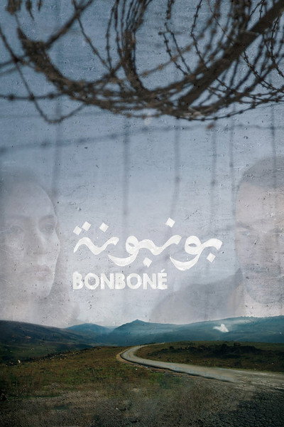 Póster de Bonboné