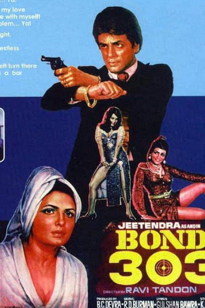 Póster de Bond 303