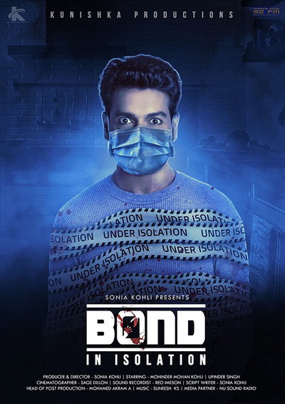 Póster de Bond - In Isolation