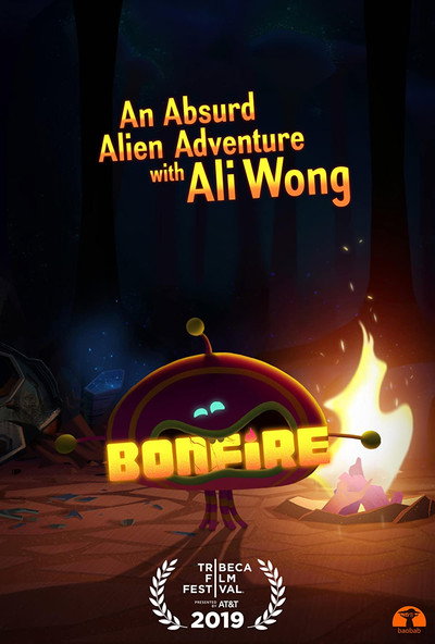 Póster de Bonfire
