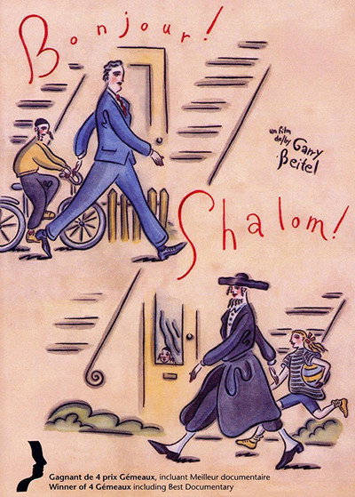 Póster de Bonjour! Shalom!