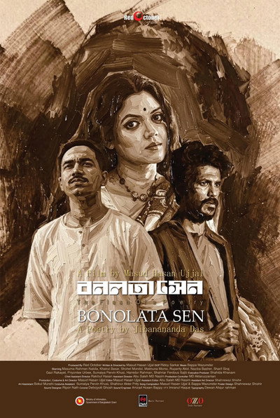 Póster de Bonolata Sen
