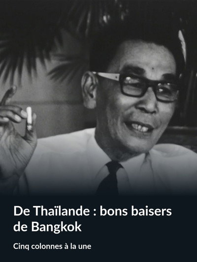 Póster de Bons baisers de Bangkok