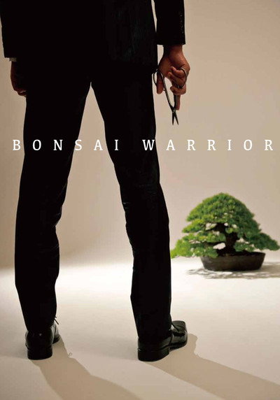 Póster de Bonsai Warrior