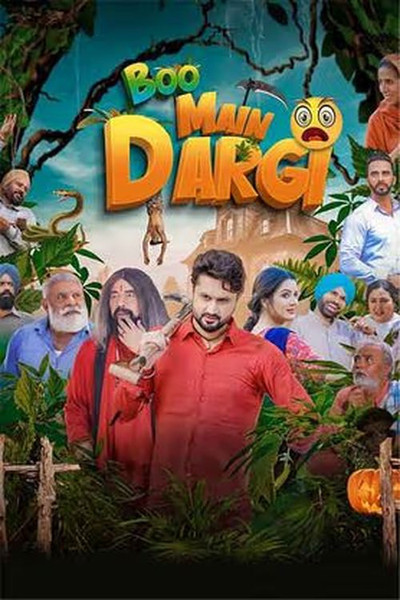 Póster de Boo Main Dargi
