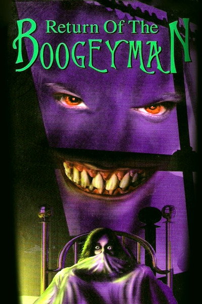 Póster de Boogeyman 3