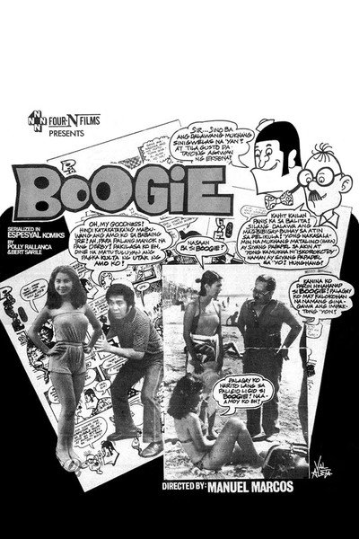 Póster de Boogie