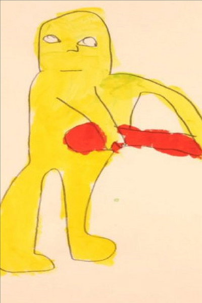 Póster de Boogodobiegodongo