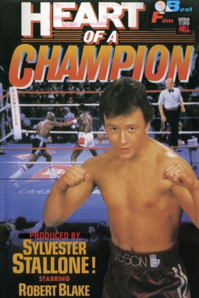 Póster de Boom... Boom... Mancini