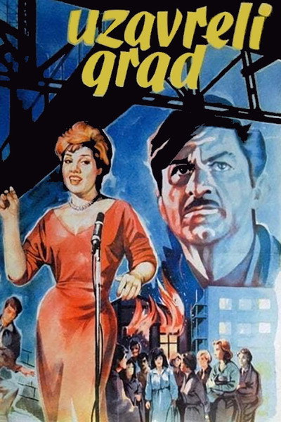 Póster de Boom Town