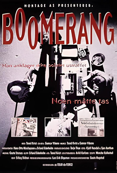 Póster de Boomerang