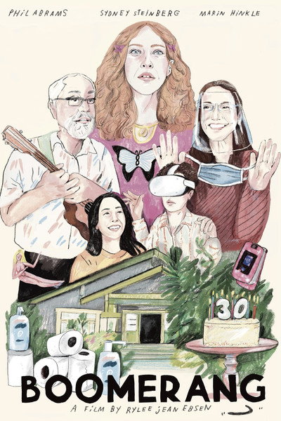Póster de Boomerang